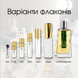 Morph Pure Soul edp, Італія, 5 мл