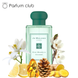 Jo Malone Star Magnolia&nbsp;EDC, 1 мл
