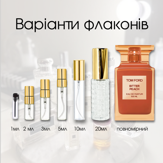 Tom Ford Bitter Peach купити нішеві унісекс парфуми на Parfum Club