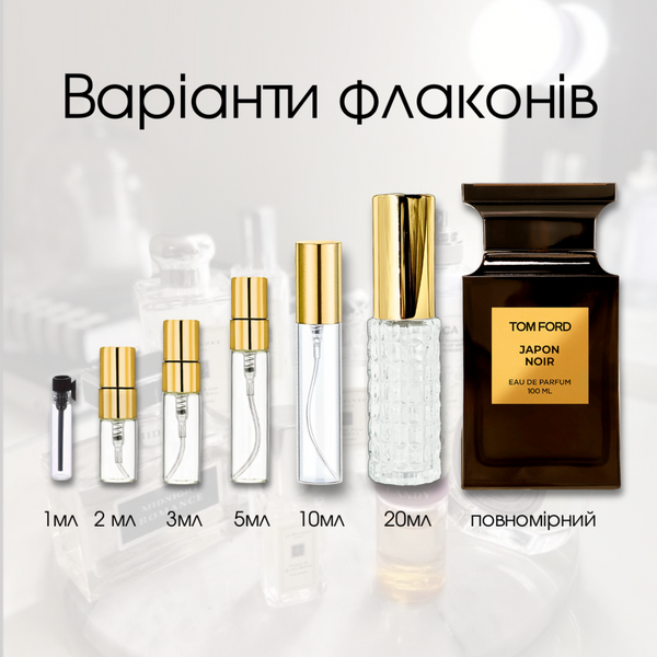 Tom Ford Japon Noir EDP