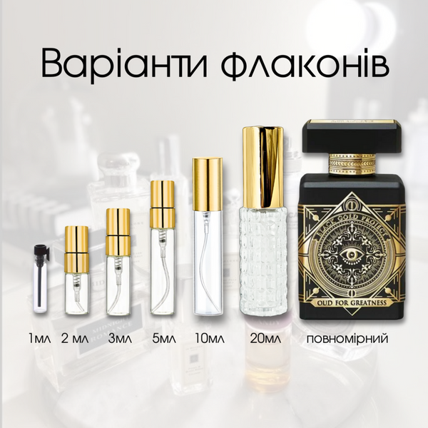 Initio Parfums Prives Oud For Greatness edp, Франція, 1 мл
