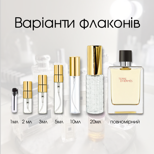 Hermes Terre d'Hermes edt, Франція, 5 мл