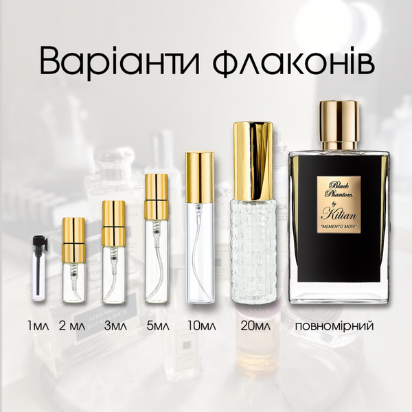 Kilian Black Phantom Eau de Parfum