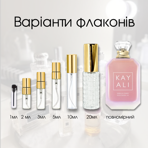 Kayali Vanilla Candy Rock Sugar 42, США