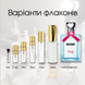 Moschino Funny edt, Италия, 10 мл