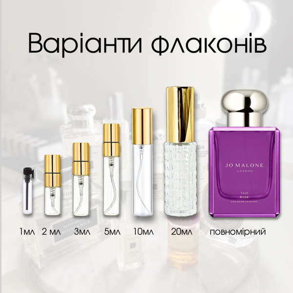 Jo Malone Taif Rose edc, Великобританія, 3 мл