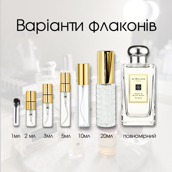 Jo Malone Peony & Blush Suede EDC, 1 мл