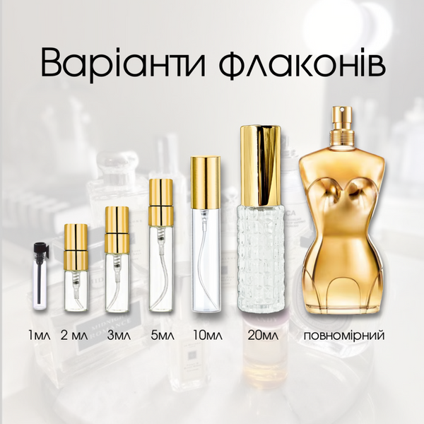Jean Paul Gaultier Classique Intense edt, Франція, 10 мл