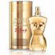 Jean Paul Gaultier Classique Intense edt, Франція, 10 мл