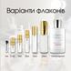 Juliette Has A Gun Not A Perfume Superdose edp, Франція