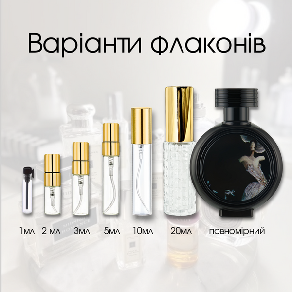 Haute Fragrance Company Devil's Intrigue edp, Франція, 1 мл