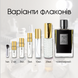 Kilian Smoking Hot Eau de Parfum