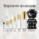 Moschino Toy Boy edp, Італія, 10 мл