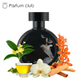 Haute Fragrance Company Devil's Intrigue edp, Франція, 1 мл
