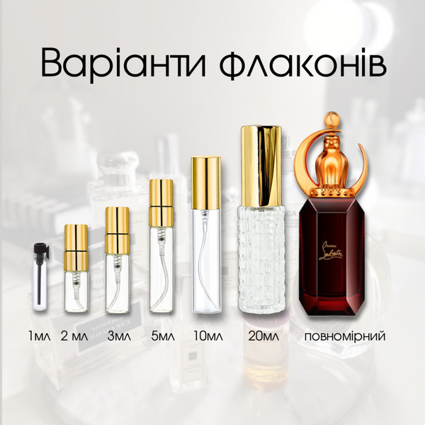 Christian Louboutin Loubiluna edp, Франция, 3 мл