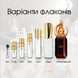 Christian Louboutin Loubiluna edp, Франция, 3 мл