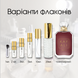 Kayali Vanilla 28 edp, США