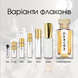 Carven Paris Manille edp, Франция
