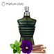 Jean Paul Gaultier Le Male Aviator edp, Франція, 1 мл