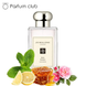 Jo Malone Red Roses EDC, 5 мл