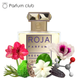 Roja Reckless Eau de Parfum, 3 мл