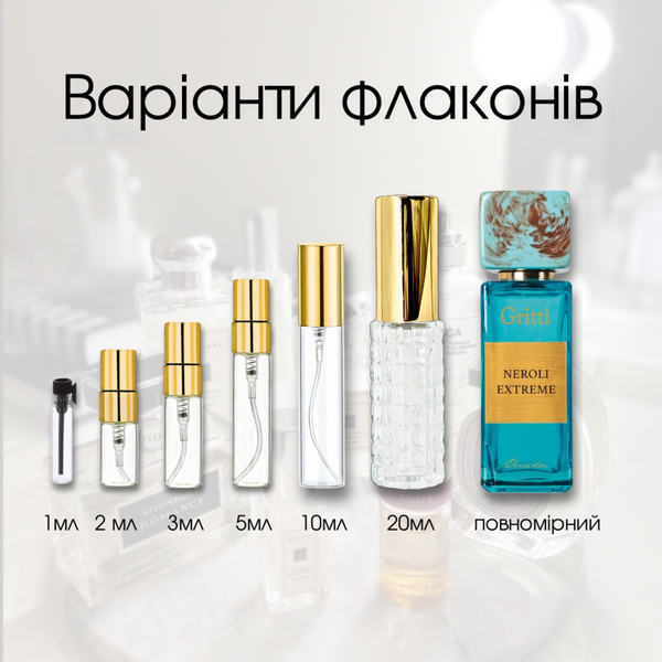 Gritti Neroli Extreme extrait, 5 мл