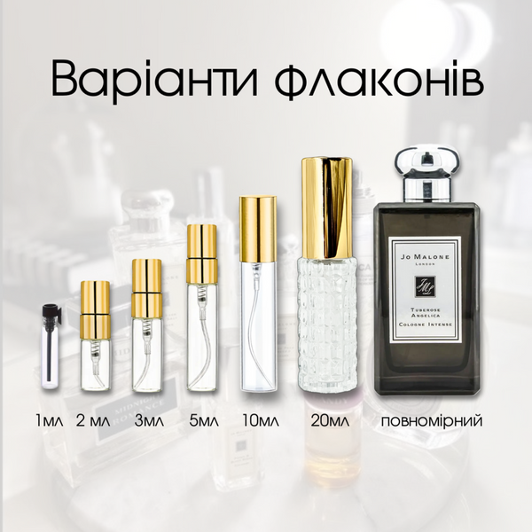 Jo Malone Tuberose Angelica edc, Великобританія, 5 мл