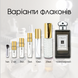 Jo Malone Tuberose Angelica edc, Великобританія, 5 мл