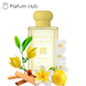 Jo Malone Frangipani Flower EDC, 1 мл