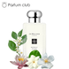 Jo Malone Waterlily EDC, 1 мл