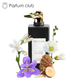 Trussardi Le Vie di Milano Musc Noire Enhancer edp, Італія, 3 мл