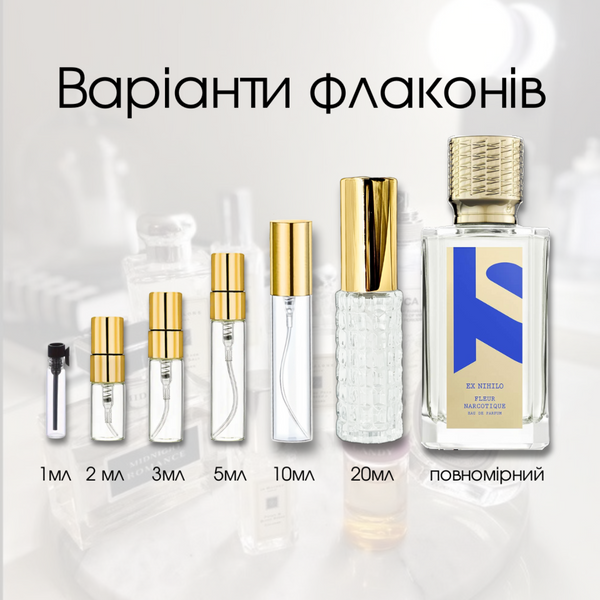 Ex Nihilo Fleur Narcotique 10 Years edp, Франція, 5 мл