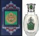 Shaik Chic Shaik No 30 edp, Саудовская Аравия