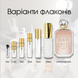 KAYALI Musk 12 edp, США