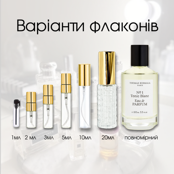 Thomas Kosmala No 1 Tonic Blanc edp, Франція