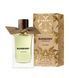 Burberry Oud Storm Eau de Parfum, 3 мл
