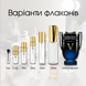 Paco Rabanne Invictus Victory Elixir EDP