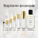 Thomas Kosmala No 1 Tonic Blanc edp, Франція