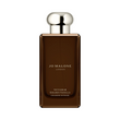 Jo Malone Vetiver & Golden Vanilla edc, Великобританія, 3 мл