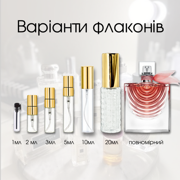 Lancome La Vie Est Belle Iris Absolu edp, Франція