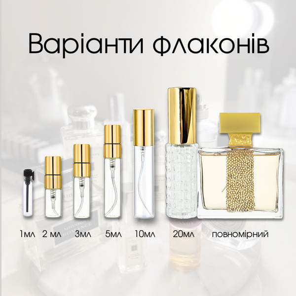 M. Micallef Royal Muska edp, Франція, 1 мл