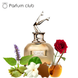 Jean Paul Gaultier Scandal Gold edp, Франція, 1 мл