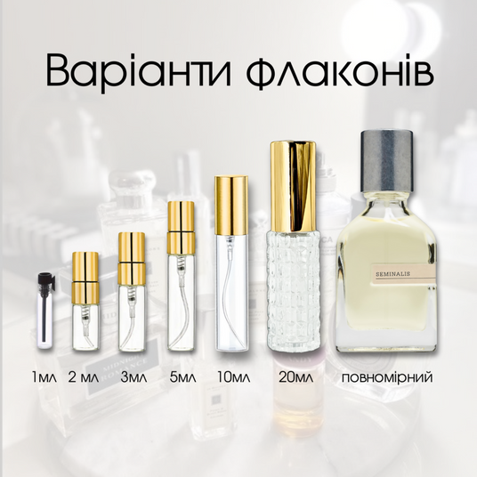 Orto Parisi Seminalis купить нишевые духи на Parfum Club