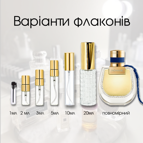 Chloe Nomade Nuit d'Egypte edp, Франція