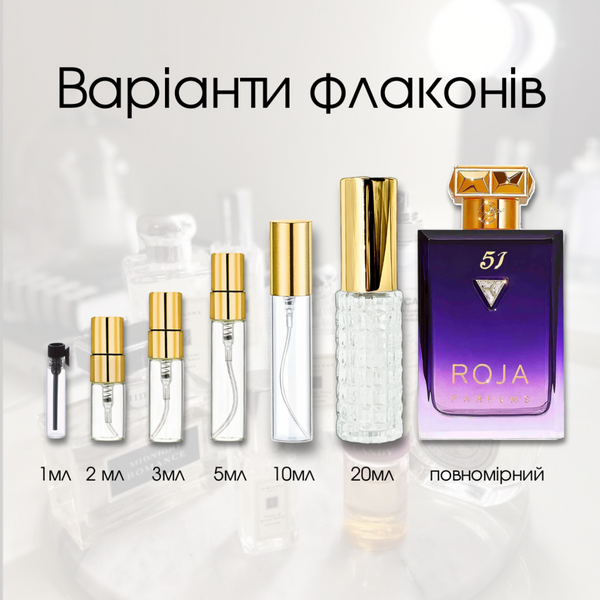 Roja Parfums 51 Pour Femme Essence De Parfum, Великобритания, 3 мл