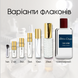 Atelier Cologne Oud Saphir Cologne, Франция, 3 мл