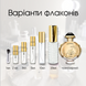 Paco Rabanne Olympea Solar EDP