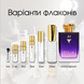 Roja Parfums 51 Pour Femme Essence De Parfum, Великобритания, 3 мл