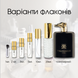 Trussardi Uomo Levriero Collection edp, Італія, 1 мл