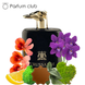 Trussardi Uomo Levriero Collection edp, Італія, 1 мл